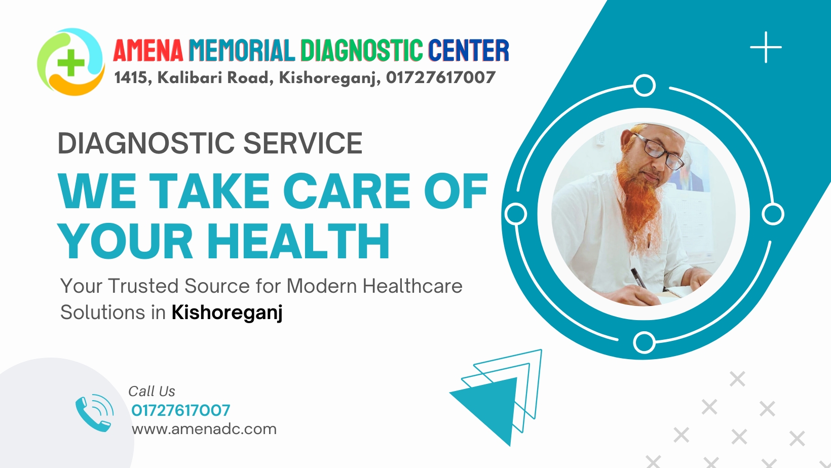 Amena Memorial Diagnostic Center