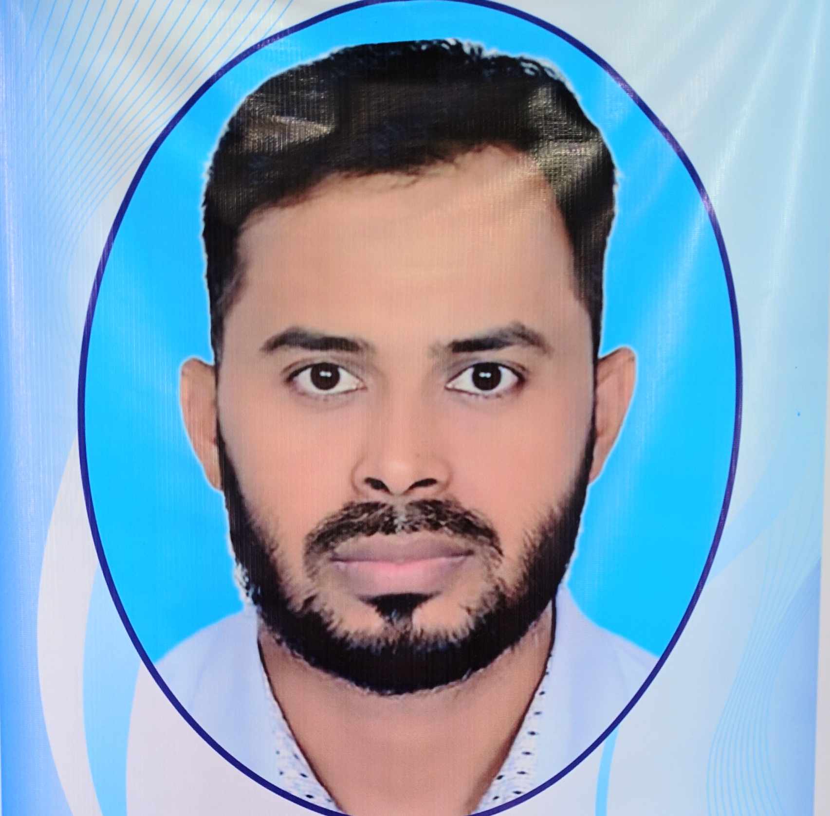 Dr. Md. Maynul Islam